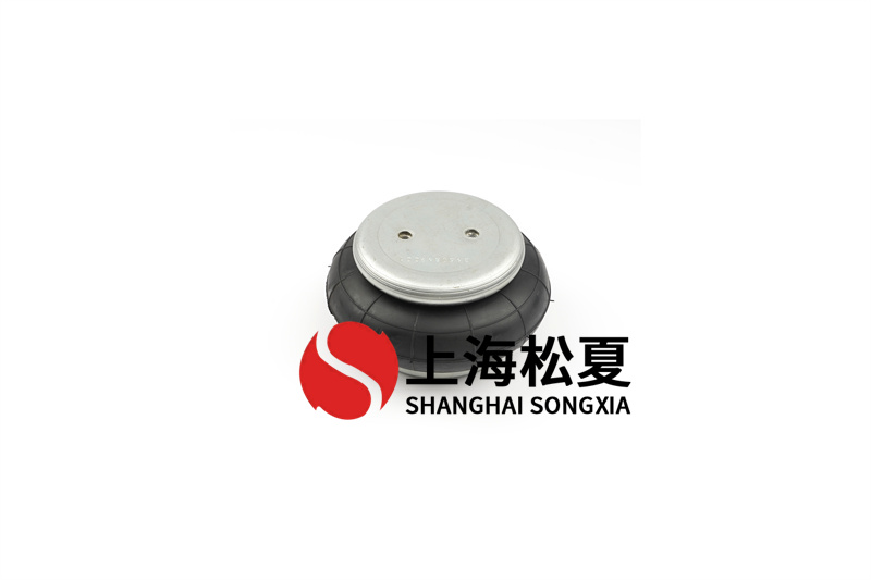 振動(dòng)平臺(tái)橡膠空氣彈簧的具體優(yōu)勢(shì)是什么？