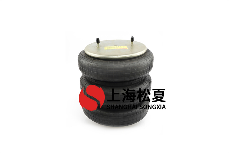 橡膠空氣彈簧的日常維護(hù)應(yīng)注意什么？
