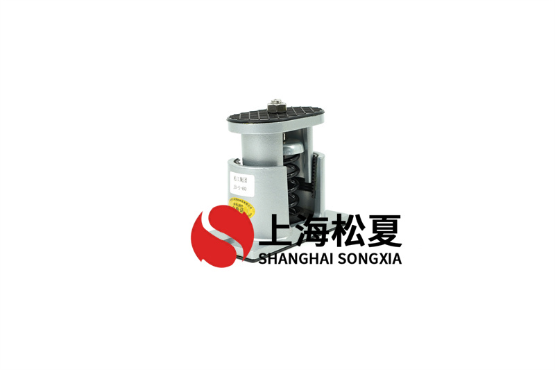 減震器如何抑制低頻率聲音傳播？