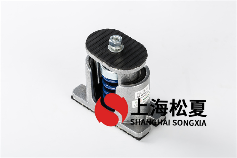 工業(yè)安裝減震器有什么技術標準？