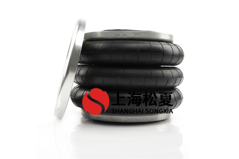 空氣彈簧在震動設(shè)備上的應用要求