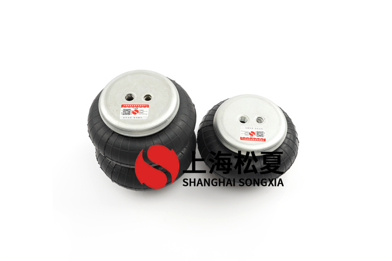 空氣彈簧基礎結(jié)構(gòu)性能