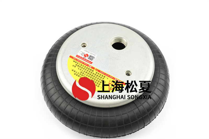 空氣彈簧氣囊結(jié)構(gòu)屬于哪種硫化橡膠？